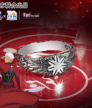 Fate Stay Night Heaven's Feel Archer Emiya Ring 925 Sterling Silver