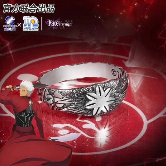 Fate Stay Night Heaven's Feel Archer Emiya Ring 925 Sterling Silver