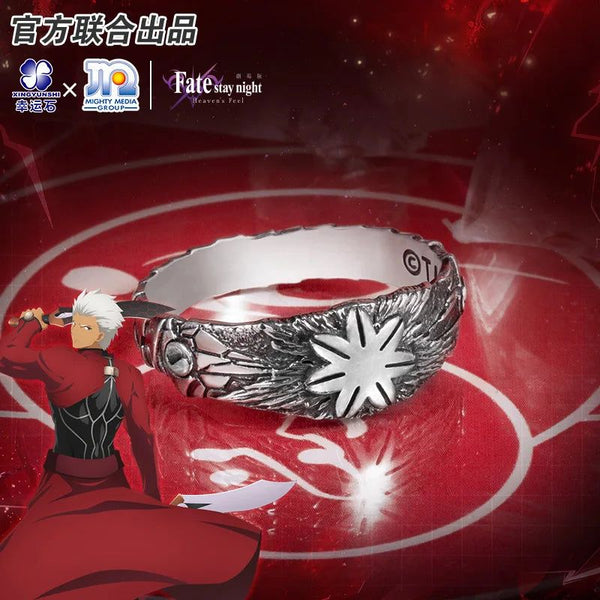 Fate Stay Night Heaven's Feel Archer Emiya Ring 925 Sterling Silver ...