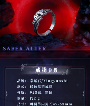 Fate Stay Night Heaven's Feel Saber Alter 925 Sterling Silver Ring