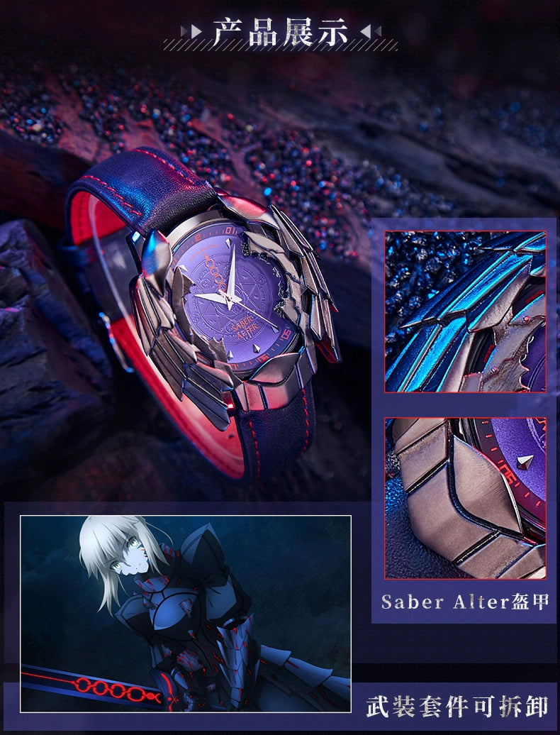 Fate Stay Night Heaven's Feel Saber Alter Anime Watch