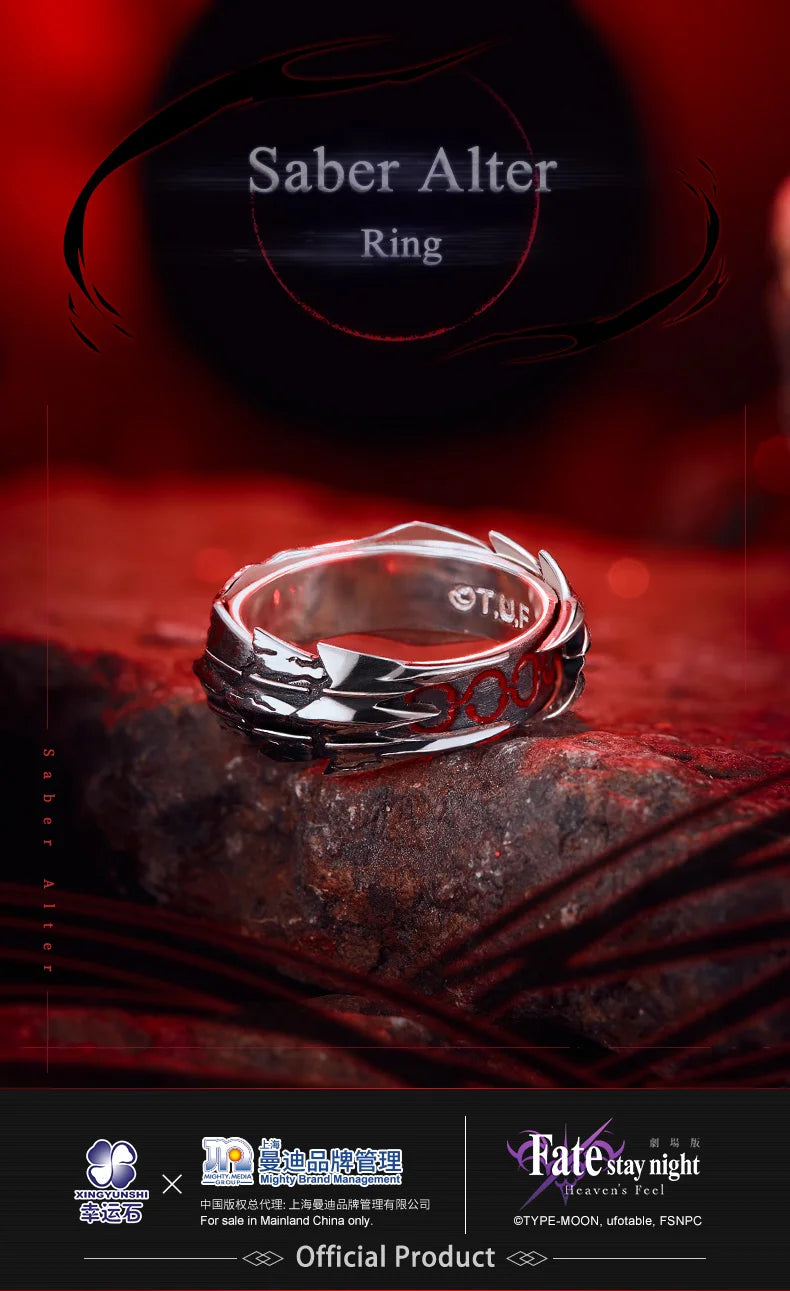 Fate Stay Night Heaven's Feel Saber Alter Ring 925 Sterling Silver