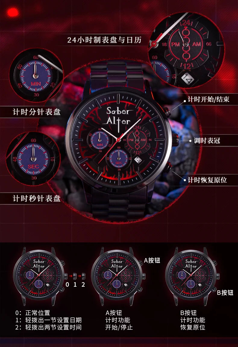 Fate Stay Night Heaven's Feel Saber Alter Watch Anime Jewelry