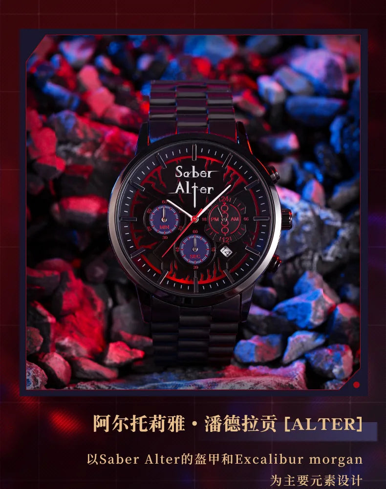 Fate Stay Night Heaven's Feel Saber Alter Watch Anime Jewelry