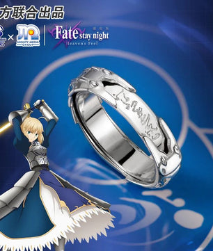 Fate Stay Night Heaven's Feel Saber Altria Pendragon Sterling Silver Ring