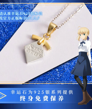 Fate Stay Night Heaven's Feel Saber Necklace 925 Sterling Silver