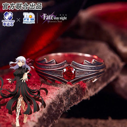 Fate Stay Night Heaven's Feel Sakura Matou Ring 925 Sterling Silver