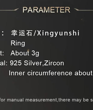 Fate Stay Night Heaven's Feel Sakura Matou Ring 925 Sterling Silver