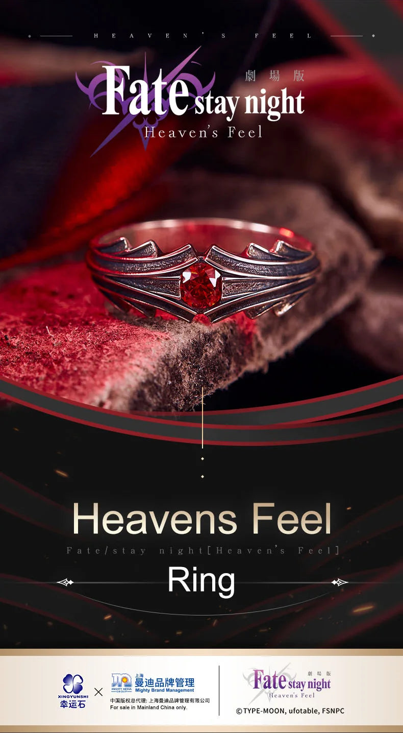 Fate Stay Night Heaven's Feel Sakura Matou Ring 925 Sterling Silver