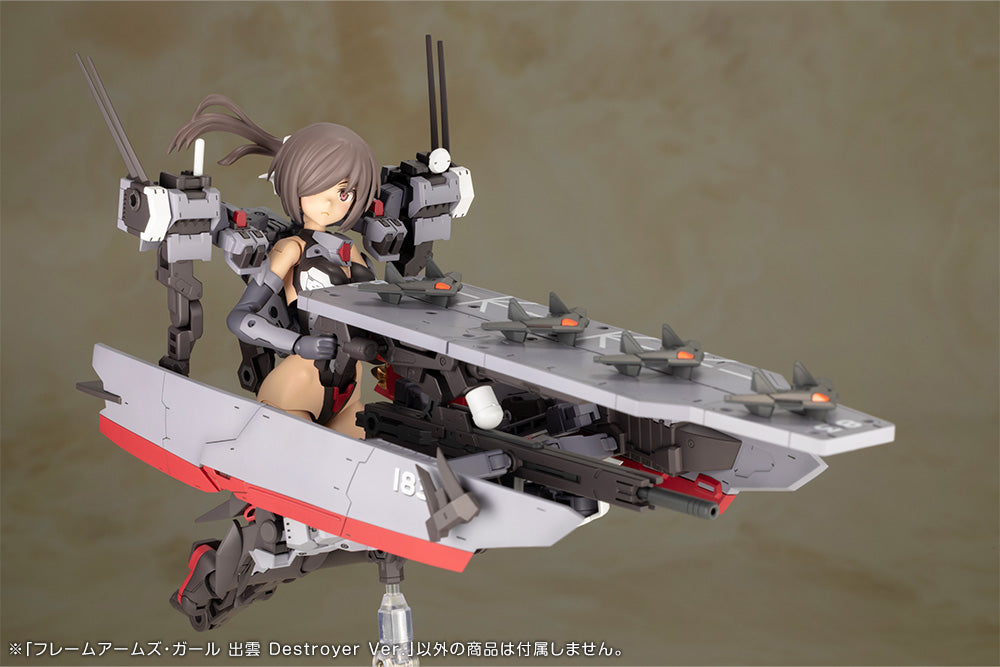 (PREORDER) Frame Arms Girl - Izumo Destroyer Version Model Kit