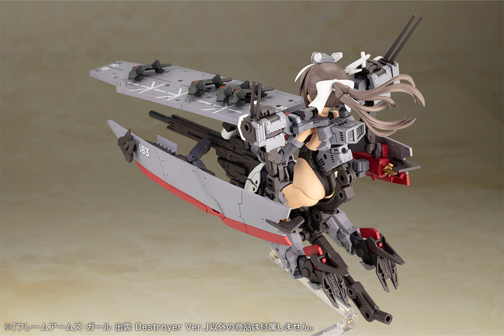 (PREORDER) Frame Arms Girl - Izumo Destroyer Version Model Kit