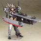 (PREORDER) Frame Arms Girl - Izumo Destroyer Version Model Kit