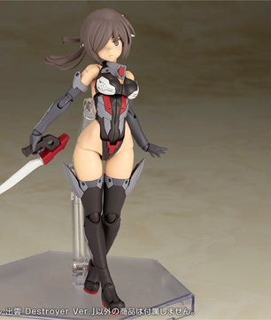 (PREORDER) Frame Arms Girl - Izumo Destroyer Version Model Kit