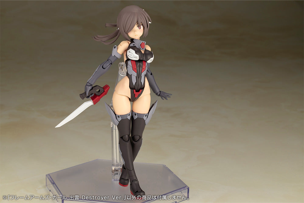 (PREORDER) Frame Arms Girl - Izumo Destroyer Version Model Kit