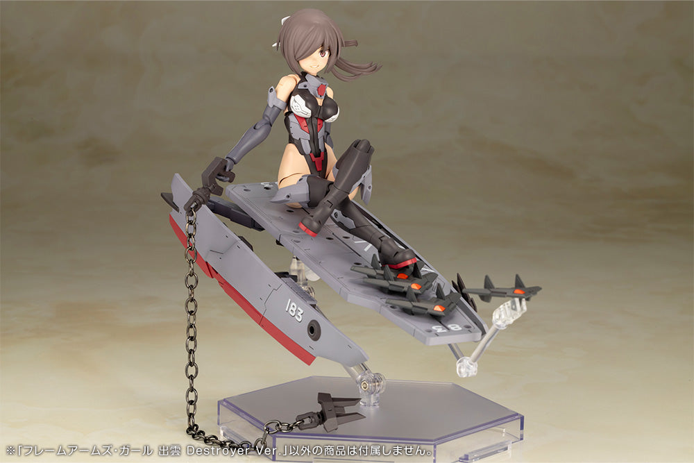 (PREORDER) Frame Arms Girl - Izumo Destroyer Version Model Kit