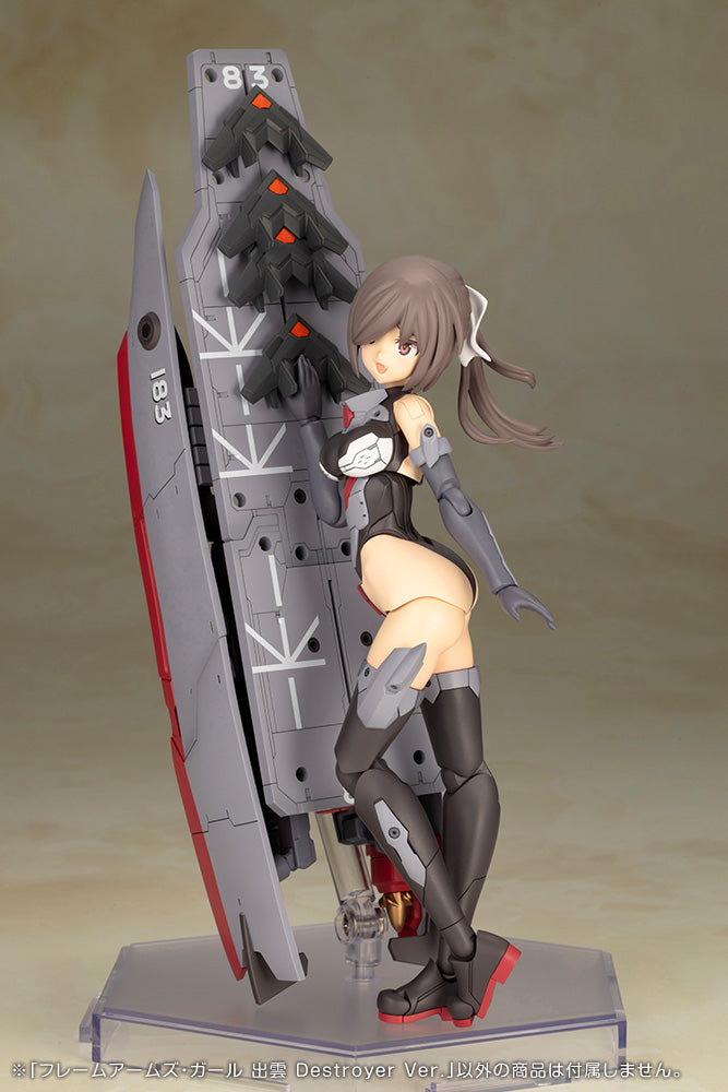 (PREORDER) Frame Arms Girl - Izumo Destroyer Version Model Kit