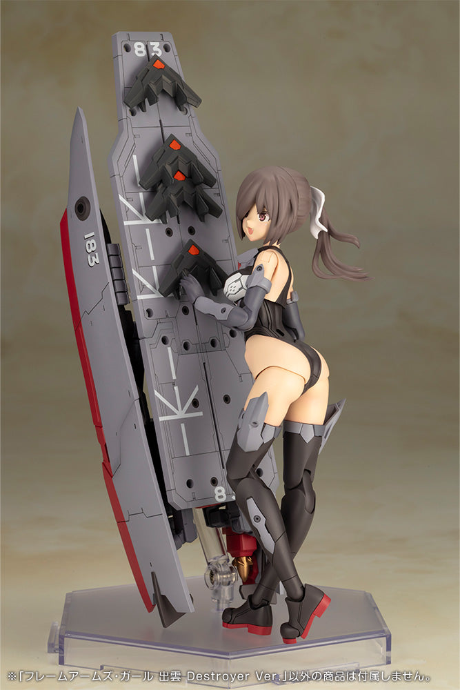 (PREORDER) Frame Arms Girl - Izumo Destroyer Version Model Kit