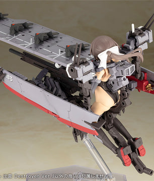 (PREORDER) Frame Arms Girl - Izumo Destroyer Version Model Kit