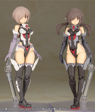 (PREORDER) Frame Arms Girl - Izumo Destroyer Version Model Kit