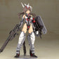 (PREORDER) Frame Arms Girl - Izumo Destroyer Version Model Kit