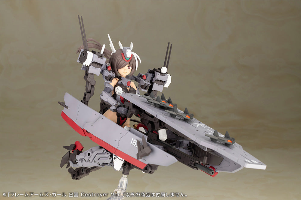 (PREORDER) Frame Arms Girl - Izumo Destroyer Version Model Kit