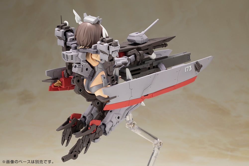 Frame Arms Girl - Kongo Model Kit (Destroyer Version)