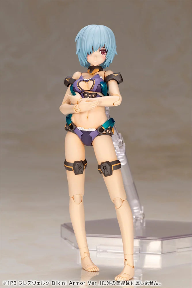 (PREORDER) Frame Arms Girl P3 Hresvelgr Bikini Armor Version Model