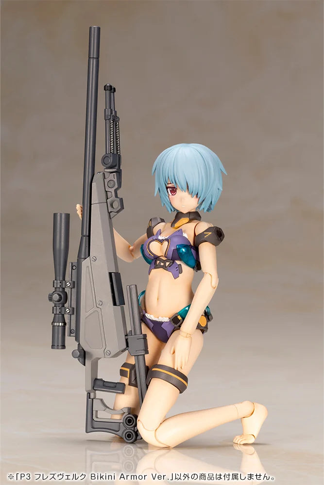 (PREORDER) Frame Arms Girl P3 Hresvelgr Bikini Armor Version Model