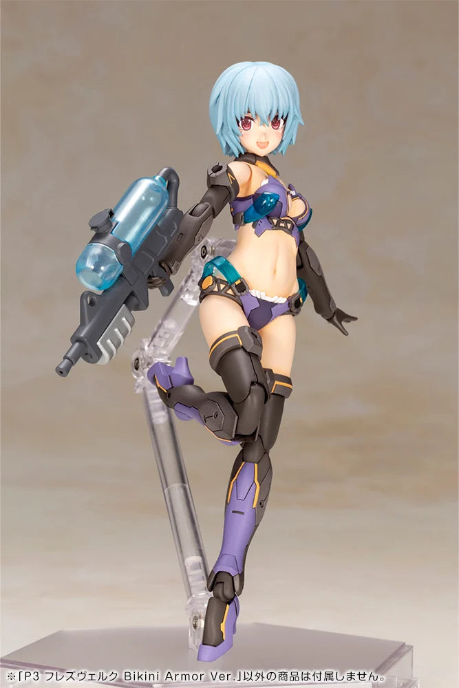 (PREORDER) Frame Arms Girl P3 Hresvelgr Bikini Armor Version Model