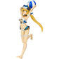 Frame Arms Girl P3 Hresvelgr=Ater Summer Vacation Version Figure