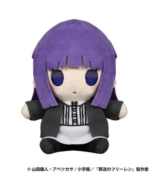 Frieren: Beyond Journey's End - Fern Mochi Doll Catch Stuffed Toy