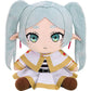Frieren Beyond Journey's End Frieren Big Plushie