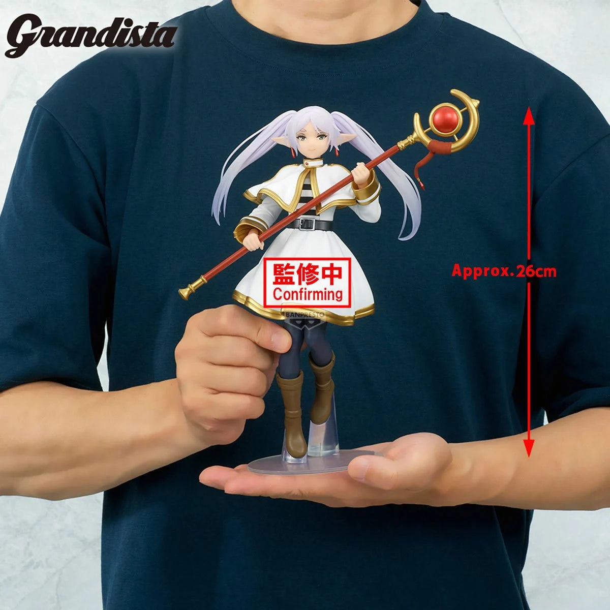 Frieren: Beyond Journey's End Frieren Grandista Figure