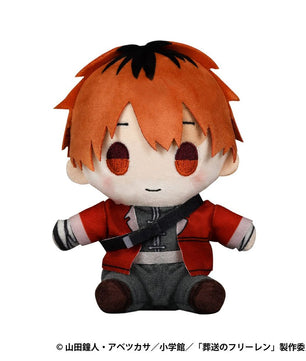 Frieren: Beyond Journey's End - Stark Mochi Doll Catch Stuffed Toy