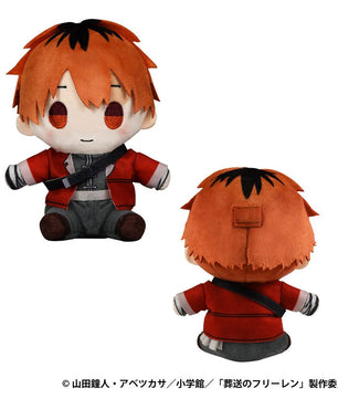 Frieren: Beyond Journey's End - Stark Mochi Doll Catch Stuffed Toy