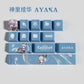 Genshin Impact Ayaka Keycaps 14 Keys Set Anime Keycaps