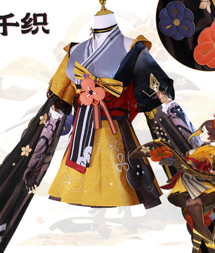 Genshin Impact Chiori Cosplay Costume Anime Cosplay Set