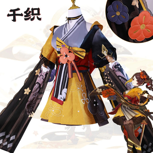 Genshin Impact Chiori Cosplay Costume Anime Cosplay Set