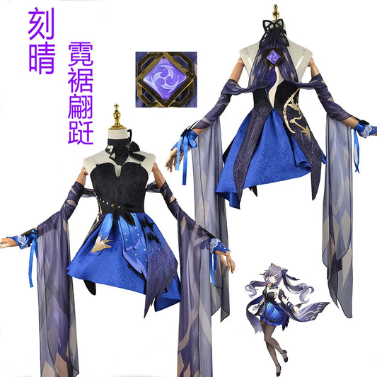 Genshin Impact Keqing Opulent Splendor Cosplay Outfit With Wig