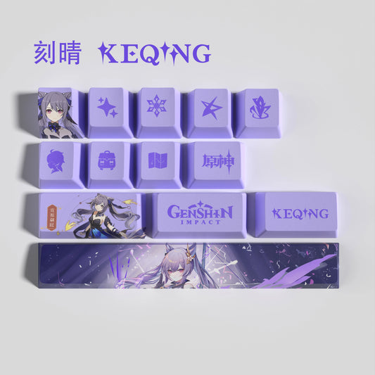 Genshin Impact Kequing Keycaps 14 Keys Set Anime Keycaps