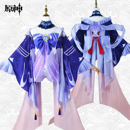 Genshin Impact Kokomi Cosplay 10pc Set Anime Cosplay Costume