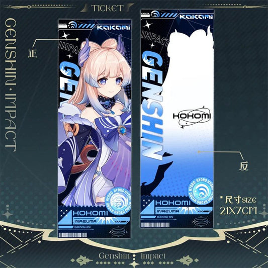 Genshin Impact Kokomi Laser Ticket Bookmark Card