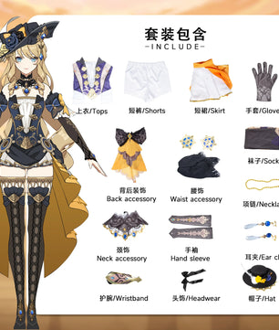 Genshin Impact Navia Cosplay With Wig 14pcs Anime Costume Set