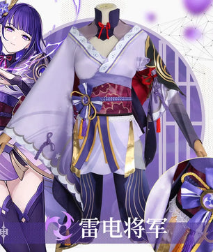 Genshin Impact Raiden Shogun Baal Cosplay Outfit With Wig 10pcs Set