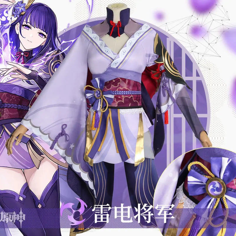 Genshin Impact Raiden Shogun Baal Cosplay Outfit With Wig 10pcs Set