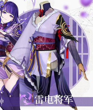 Genshin Impact Raiden Shogun Baal Cosplay Outfit With Wig 10pcs Set