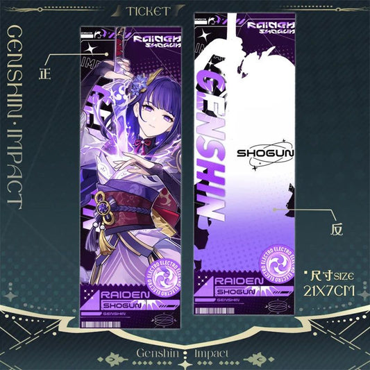 Genshin Impact Raiden Shogun Laser Ticket Bookmark Card