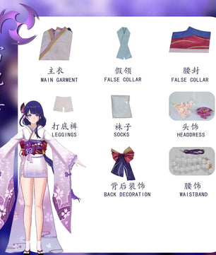 Genshin Impact Shogun Raiden Ei Makoto Beelzebul Cosplay Outfit With Wig