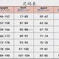 Genshin Impact Yunjin Cosplay Anime Costume 8pcs Set