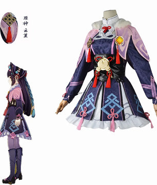 Genshin Impact Yunjin Cosplay Anime Costume 8pcs Set